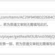 49ͼϻָ49.tKCom